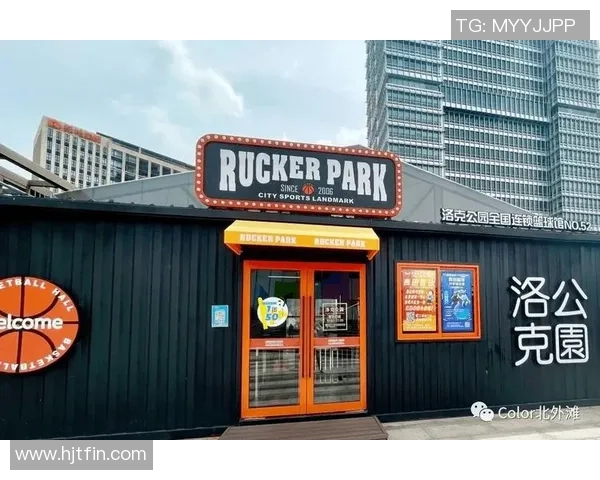 东江湾路附近虹口足球场周边美食与休闲活动全攻略 东江湾路附近虹口足球场周边美食与休闲活动全攻略