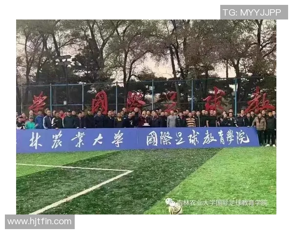 学校足球队正式成立助力校园体育发展与学生全面成长 学校足球队正式成立助力校园体育发展与学生全面成长