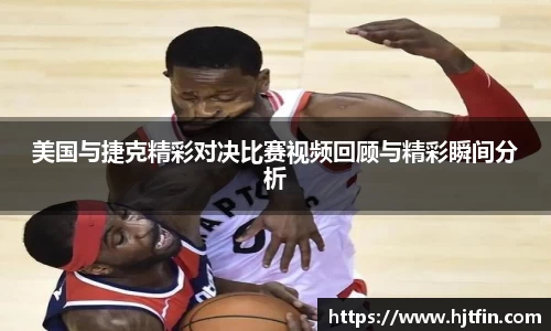 易彩堂官方网站