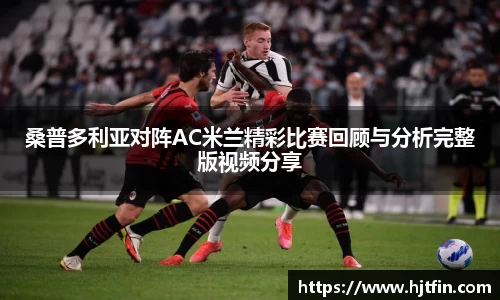 易彩堂官方网站